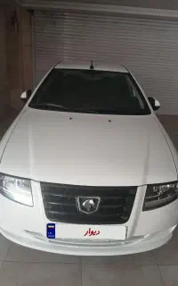 سورن دوگانه مخزن بزرگ سیمی
