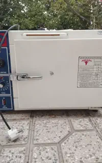 تجهیزات مطب