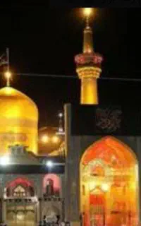 تور مشهد