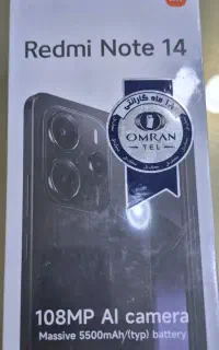 Note 14 256GB Ram8 پلم