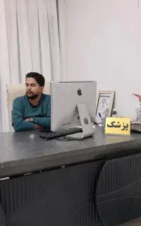 اموزش