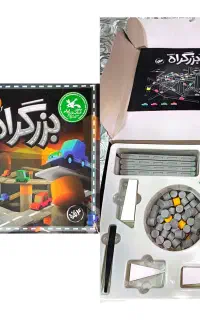 اسباب بازی در حد نو