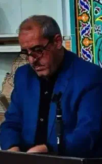 مداح اهل بیت عصمت و طهارت
