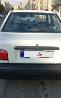 پراید ۷۶ سلامت