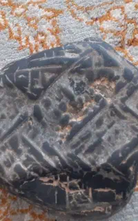 سنگ سیاه کتیبه دار