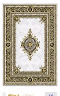 کاشان