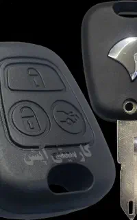 گمشده
