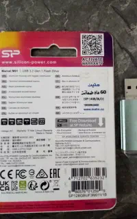 فلش 128 گیگابایت 3.2 USB