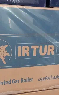 پکیج ۲۲۰۰۰