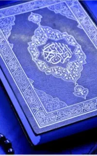 ختم قرآن ونمازمستحبی