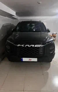 Kmc T9