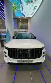 لوکانو L7 مدل 1405
