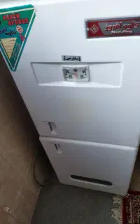 آبگرمکن