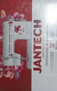 چرخ خیاطی