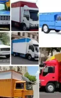 باربری حمل بار کارگر خالی اسپاب کشی فوری