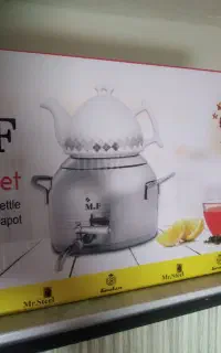 کتری و قوری