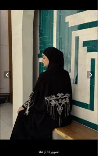 فروشنده آقا با سابقه کار مانتو