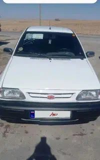 پراید ۹۵