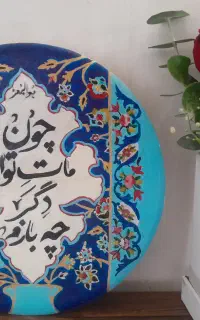 نقاشی روی سفال