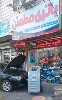 شارژ گاز کولر و باتری خودرو