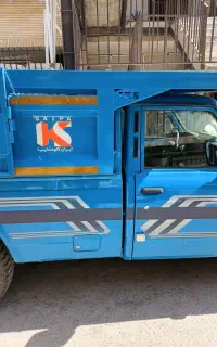 سایپا اپشنال