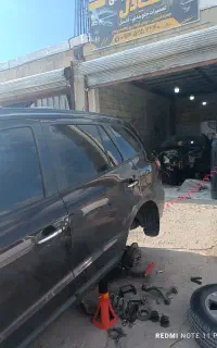 تعمیرگاه جلوبندی تعادل