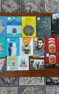 کتاب و محصولات فرهنگی
