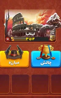 پسرخوانده