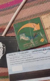 کارت‌سوخت‌وکارت بانک‌گم‌شده‌