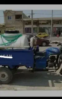اجاره سه چرخه
