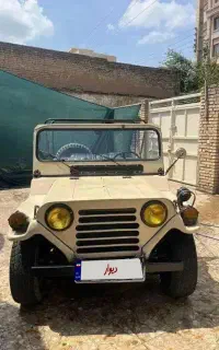 جیپ میول میوت