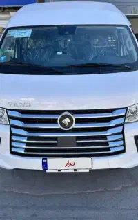 ون وانا 404 موتور بزرگ نقدی و معاوضه