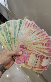 دینار کلکسیونی