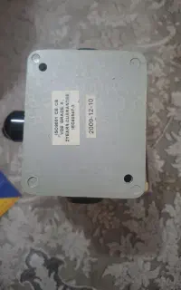 کلید بالابر صنعتی