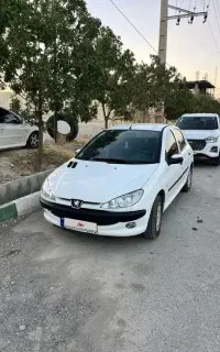 ۲۰۶ تیپ ۵