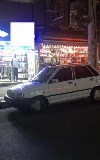مغازه چهارراه خیام دانش