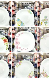 سرای آرکوپال28پارچه6نفرمناسب ماشین ظرفشویی ماکروفر