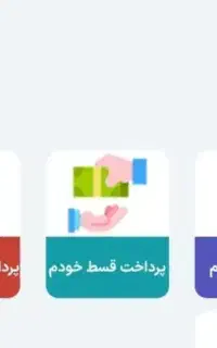 ضما. نت