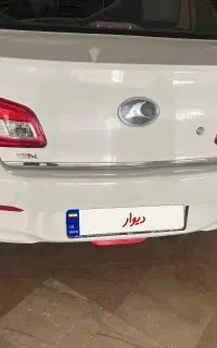 راین ۹۷اتوماتیک