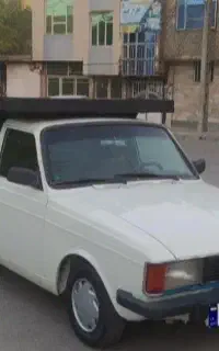 وانت بار