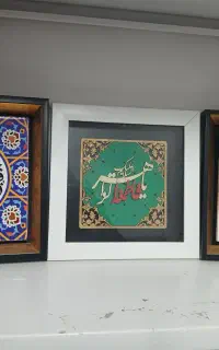 تابلو مذهبی