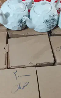 قوری