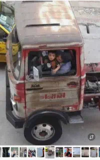 خاور ۶۰۸