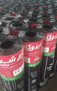 ایزوگام شرق مشهد و دلیجان