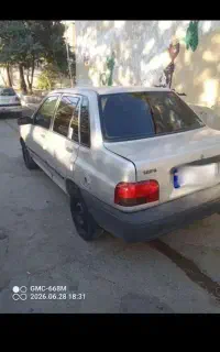 پراید دوگانه