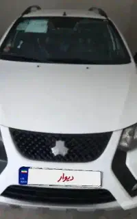 کوییک جی ایکس در حد خشک
