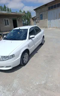 سورن 95