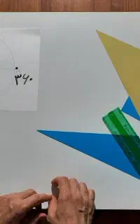 تدریس خصوصی ریاضیات وفیزیک