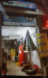 گاز کولر با کیفیت بالا باطری سازی سیار روشن کردن