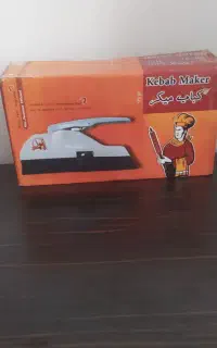 کباب ساز خانگی
